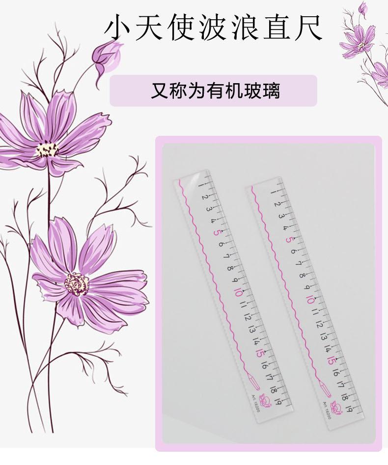 详情图_01.jpg