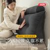 Nova Almofada Triangular de Cabeceira Bolsa Macia Encosto de Sofá Quarto Tatami Protetor de Cintura Cama Nova Almofada Removível e Lavável