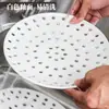 Prato de Dumpling de Cerâmica Criativo Doméstico Bandeja de Cozimento com Múltiplos Furos Bandeja de Drenagem Suporte para Cozinhar Frutos do Mar Grelha de Cozimento Folha de Cozimento Bandeja de Frutas Grelha