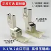 Pie Prensatelas Alto y Bajo Presión Tcr1/16 Placa Base de Suela Oxford Máquina de Coser Plana Pie Prensatelas para Puntada de Pespunte de Plástico 0.1 0.2