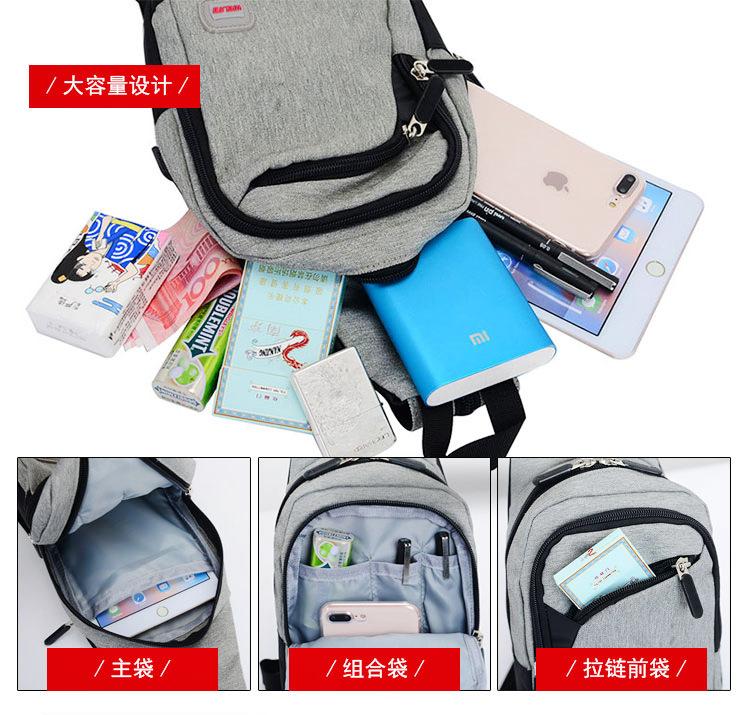 详情  (9) 拷贝.jpg