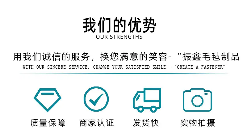 详情2_09.jpg