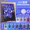 Pintura DIY de Piña Verde Pintura Texturizada Acrílica Pintura Acrílica 120ml Set de Gran Capacidad Paquete de Materiales