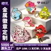 ¡Guau, lindo pin metálico de dibujos animados, broche personalizado, insignia de esmalte, insignia escolar en relieve, insignia de empresa, personalización de medallas