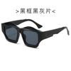 Nuevas gafas de sol irregulares con montura ancha poligonal para hombre, gafas de sol de moda europea y americana de alta calidad, gafas de sol casuales personalizadas