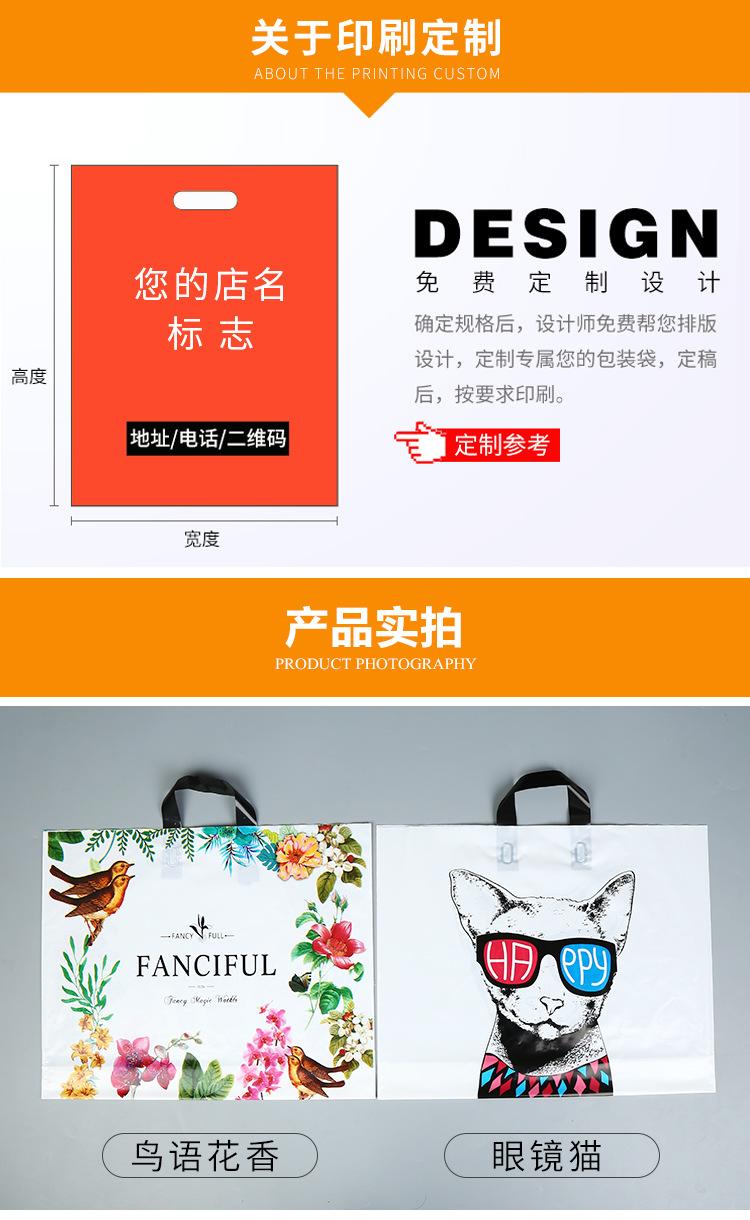 详情_08.jpg