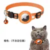Fábrica Adequado para Coleira de Gato Apple Airtag, Capa Protetora de Silicone de Posicionamento Anti-Perda, Coleira de Pescoço para Gato de Rastreamento de Animais