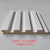 Procesamiento y Personalización de Materiales de Decoración Interior, Chapa de Madera, Pared de Fondo de Celebridad de Internet, Celosía de Madera Maciza, Madera de Pino, Sin Pintura y a Prueba de Humedad