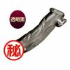 Brinquedos Sexuais para Adultos Pacote Triplo Masculino Alongado Espesso Cristal Presilhas de Lobo Conjunto de Bondage Brinquedos Masculinos