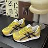 Zapatillas Deportivas Ligeras de Malla Popular para Aumentar la Altura para Mujer Verano 2025 Nuevos Zapatos Casuales Transpirables de Suela Gruesa para Entrenamiento Moral