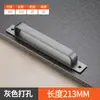 Manija de Puerta sin Taladro para Puertas de Madera, Ventanas, Puertas Correderas, Puertas de Vidrio, Cajón de Gabinete Autoadhesivo, Manija Pequeña de Aleación de Aluminio