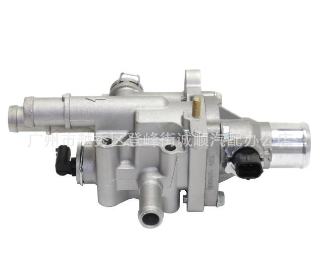 QQ图片20231104114323