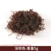 Miniatura Vid Trepadora Rama Vegetación Valla Decoración Hilo de Algodón Rama de Sauce Diario Modelo DIY Flor Vid