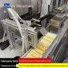 Máquina de laminação de sinos personalizada do fabricante, operação por uma pessoa, máquina de laminação de sinos de fritura de produtos de soja totalmente automática de aço inoxidável