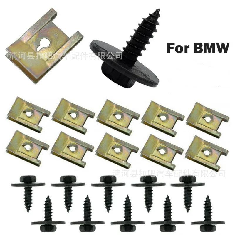 Protector-de-motor-de-chasis-d