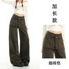 Jeans Anchos de Dos Piezas Falsos Empalmados para Mujer, Nuevo Estilo Primavera y Otoño, Pantalones Casuales Rectos de Cintura Alta Perezosos y Relajados