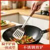 Espátula para freír de acero inoxidable engrosada, espátula para cocinar en casa, espátula especial para panqueques, pescado y huevos, espátula de hierro para freír