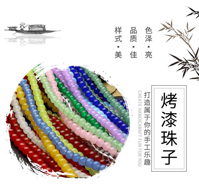 023详情_01