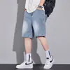 Shorts de Mezclilla Casual con Patrón de Cielo Estrellado de Verano, Pantalones Ligeros de Verano para Hombre de Pierna Recta de Longitud Media, Pantalones tipo Breeches de Nuevo Estilo 2026