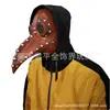 Máscara de Bico de Pássaro da Peste Halloween Punk Steam Doutor da Peste Negra Europeu Máscara de Peste Amazon Venda Quente