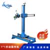 Máquina de operación manual 1*1 con riel deslizante con dispositivo oscilante brazo operativo transversal máquina operativa transversal de soldadura ligera
