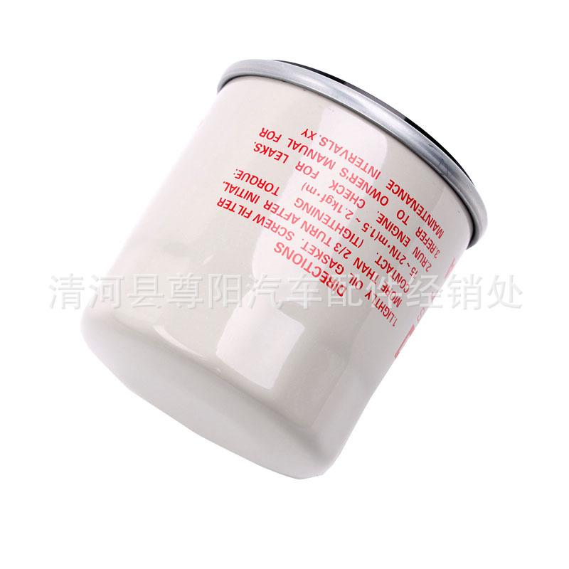 GD04914