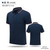 Macacão polo com estampa bordada LOGO cor sólida lapela manga curta camiseta longa masculina e feminina roupas para aula de DIY
