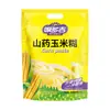 Beiduoji Pasta de Maíz Batata Nutritiva Alimento Complementario para Niños Mijo Calabaza Harina de Maíz Sabor Original Harina de Arroz Polvo para Adultos