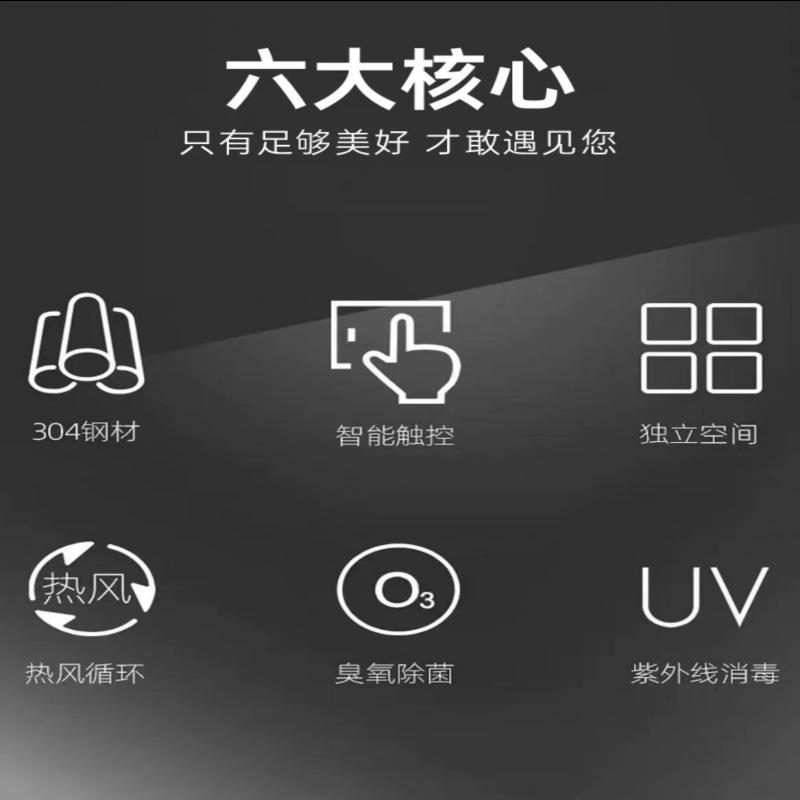 微信图片_20240712093459_副本