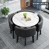 Juego Sencillo de Mesa y Sillas Comerciales para Ocio, Mesa de Negociación para Tienda, Mesa Redonda Pequeña para Recepción de Oficina, Mesa de Comedor para el Hogar
