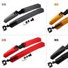 Suministro Transfronterizo de Fábrica Accesorios para Equipo de Ciclismo Guardabarros de Liberación Rápida para Bicicleta de Montaña de 26 pulgadas para Eliminación de Barro