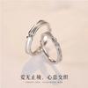 Anillos de Pareja Entrelazados de Corazón, Par de Anillos Lisos Sencillos y de Alta Gama, Modernos y Versátiles, Anillo Abierto de Línea Creativa