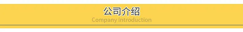 塑料三通_12