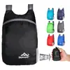 Bolsa de viaje para exteriores, mochila plegable deportiva, gran capacidad, ultraligera, portátil, bolsa de piel resistente al agua para hombres y mujeres