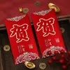 Fábrica de sobres rojos al por mayor en stock: Sobres rojos tradicionales chinos de tapa dura de tamaño mediano para regalar y desear buena suerte