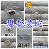 Espíritu de serpiente pequeño serpiente ovalado denier 4*6M anillo incrustado con fondo puntiagudo huazi taladro fondo plano superficie de huevo pequeño libro rojo con explosiones