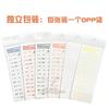 Sticker para Teclado Coreano Transparente Autoadhesivo Sticker para Teclas Película Protectora Naranja Negro Multicolor Opcional