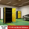 Armário de Armazenamento para Vaga de Estacionamento, Armário de Ferramentas de Hardware à Prova de Umidade e Antifurto para Garagem Subterrânea, Armário de Armazenamento para Equipamentos de Pesca, Acampamento e Diversos, Armário com Senha