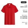 Camiseta de manga curta com lapela para equipe Tuanjian Camisa POLO com logotipo estampado Camisa de publicidade cultural Macacão Macacão Roupas masculinas