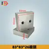 Cuchillas para Máquina de Corte Tipo 40 Tipo 50, Cortador de Barras de Acero con Forma de Arco, Cuchillo para Cortar Hierro, Cuchillo para Cortar Acero, Cuchillo para Ángulo de Acero, Piezas para Maquinaria de Construcción