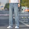 Calça jeans italiana de alta qualidade, lavagem vintage, para homens, verão de 2026, Tencel ultrafina, solta, reta, tamanho grande