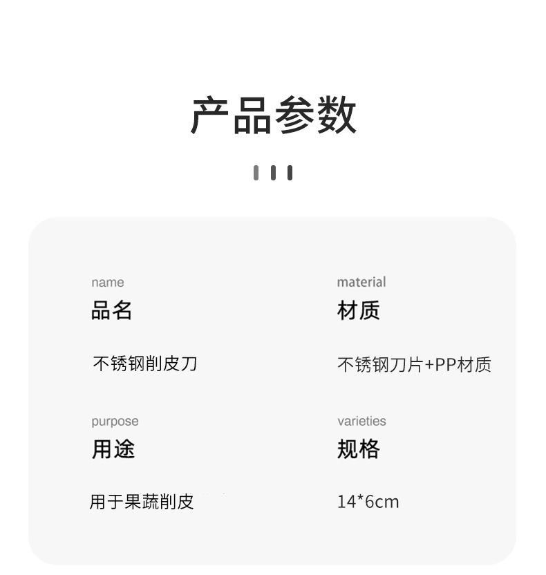 详情页_05.jpg