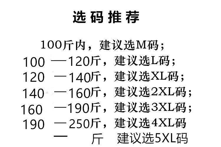 7d24bc5c-98f4-4f5c-85ad-947f84b55ba5.jpe