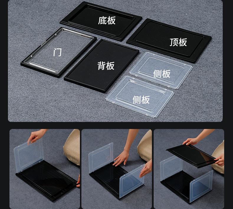 1118-鞋盒详情2_18