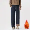 Jeans retrô de caxemira estilo americano para homens, outono e inverno de 2026, forrado com fleece, perna reta, moderno, elástico, calça longa casual