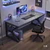 Escritorio de Mesa Dormitorio Oficina en Casa Escritorio Simple Banco de Trabajo Habitación de Alquiler Dormitorio Estudiantil Escritorio de Escritorio E-sports