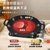 Parrilla portátil de estilo coreano, parrilla de piedra Maifan, parrilla de estilo coreano, parrilla para barbacoa, estufa de cartón para exteriores, sartén Teppanyaki