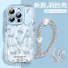 Adecuado para Funda de Teléfono Apple 15Pro 14 Silicona Líquida 16Plus Protección de Lente Completa 13Promax Dibujo Animado Anticaídas