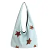 Elegante bolso de hombro bordado con estrellas, bolso tote de felpa de gran capacidad, bolso de ante para el trabajo, sensación de alta gama para mujer