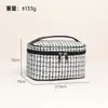 Conjunto Personalizado de Ferramentas de Maquiagem Pequeno Estilo Chanel, Necessaire Portátil Compartimentada Multifuncional, Bolsa de Armazenamento de Esponja de Pó para Viagem
